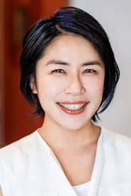 Photo of Yoshie Okuyama
