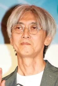 Photo of Toshiya Shinohara