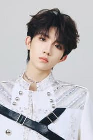 Photo of Su Xinhao