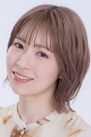 Photo of Ruriko Aoki