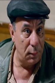 Photo of Samir Rami