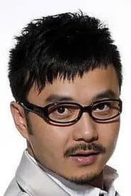 Photo of Wang Han
