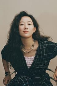 Photo of Rongfei Guo