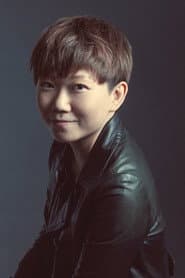 Photo of Gilitte Leung