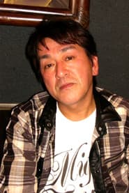 Photo of Eiichi Tsuyama