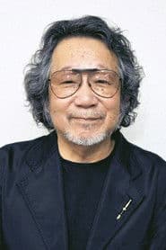 Photo of Nobuhiko Obayashi
