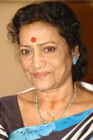 Photo of Rama Prabha