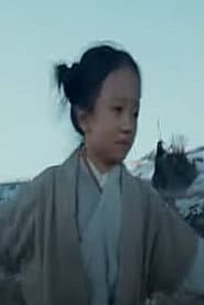 Photo of Yuchen Zheng