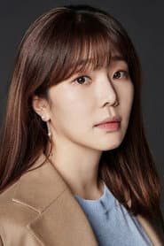 Photo of Lee Mun-jeong