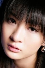 Photo of Mayu Mitsui