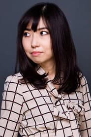 Photo of Yuriko Kotani