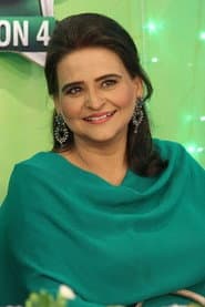 Photo of Afshan Ahmed