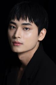 Photo of Ahn Jong-sun