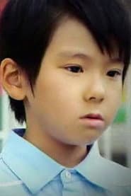 Photo of Yui Nakajo