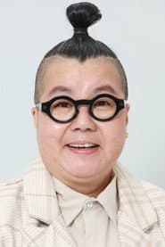 Photo of Ruth Tsang