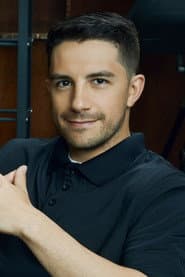 Photo of Brian Estrada