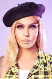Photo of Trinity the Tuck