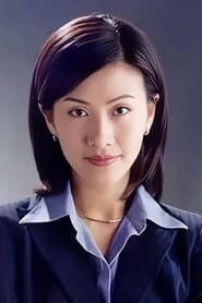 Photo of Flora Chan Wai-Shan