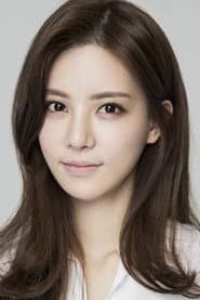 Photo of Joo Sae-byeok