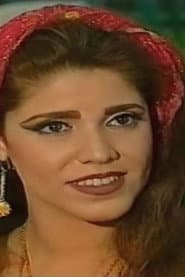 Photo of Manal Afifi