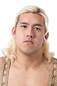 Photo of Yukio Naya
