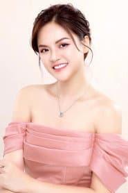Photo of Thu Quỳnh