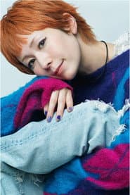 Photo of Kaela Kimura