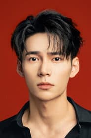 Photo of Qin Tian