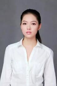 Photo of Ji Qing