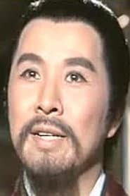 Photo of Chin Shih