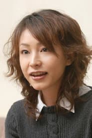Photo of Yukiko Okamoto