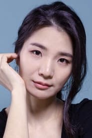 Photo of Noh Eun-ha