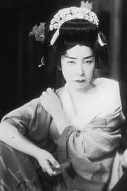 Photo of Yōko Umemura