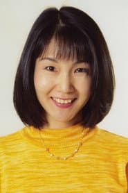 Photo of Masami Toyoshima