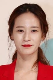 Photo of Rie Young-zin