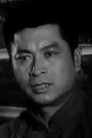 Photo of Jian Ruichao