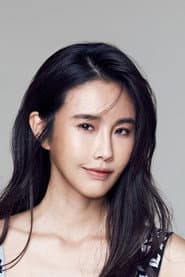 Photo of Tiara Huang