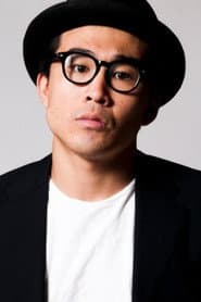 Photo of Tei Tomari