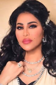 Photo of Ahlam