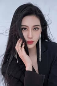 Photo of Fan Zhimeng