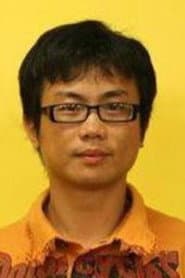 Photo of Huang Wenli