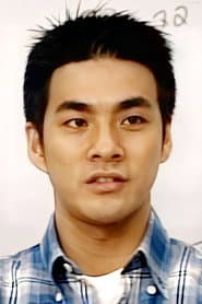 Photo of Cheung Hak