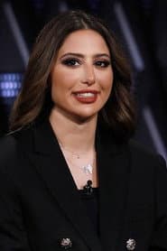 Photo of Rawan Al-Ali