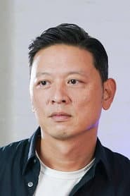 Photo of Ng Yuen-Fai