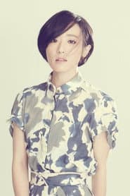 Photo of Phoebe Lin