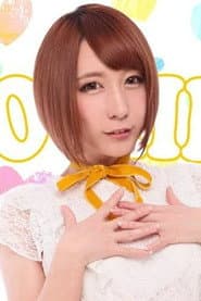 Photo of Reno Aihara