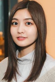 Photo of Yume Hayashi