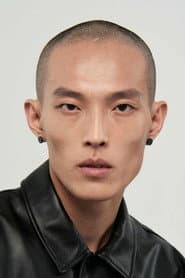 Photo of Yang Jie