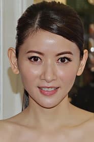 Photo of Maria Chen