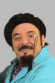 Photo of Jean Gagné